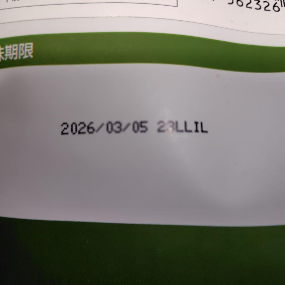 NATURE's TASTE ドッグフード エミューオイル配合 3kg✕2袋