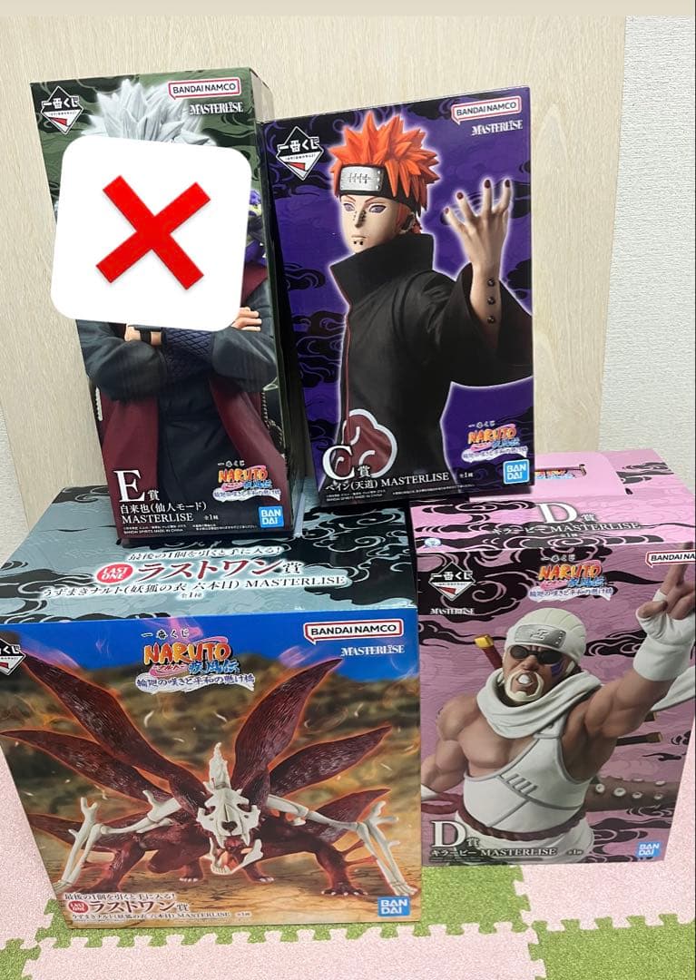 NARUTO 一番くじ 輪廻の嘆きと平和の懸け橋　ペイン　キラービー　妖狐の衣