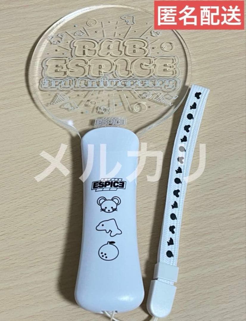 リアルアキバボーイズ ESPICE チェックシャツ Tシャツ セット