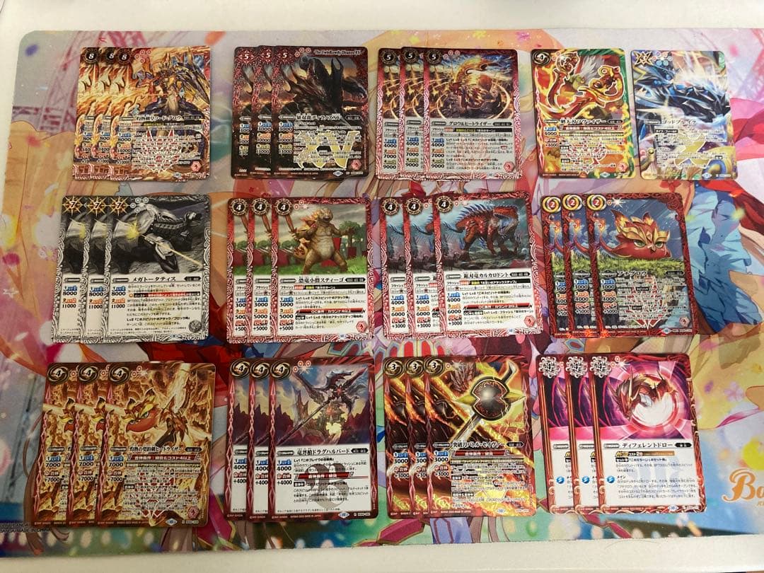 バトスピ　熱契約デッキパーツ　プチグロウ