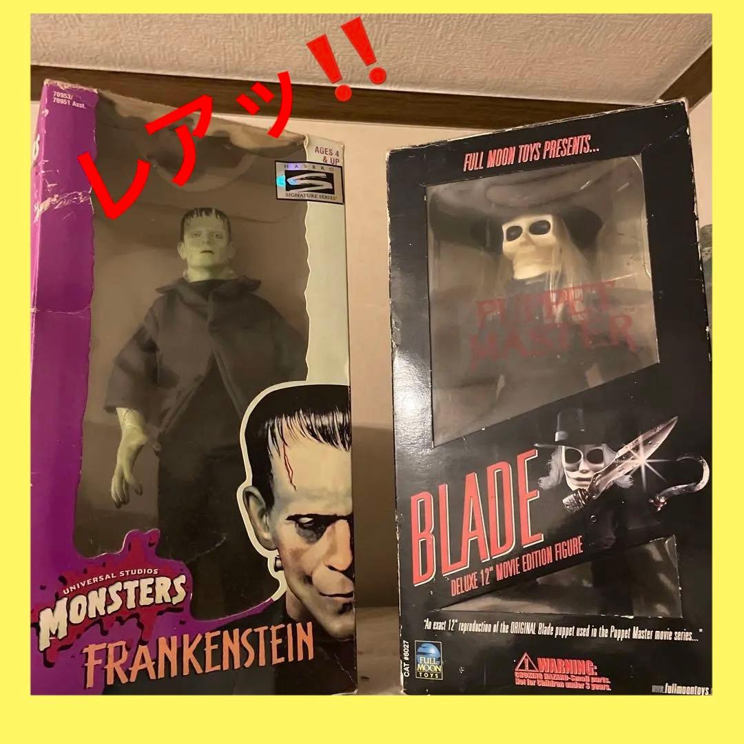 レアッ！‼️ フランケンシュタイン & ブレード フィギュア‼️^ - ^‼️