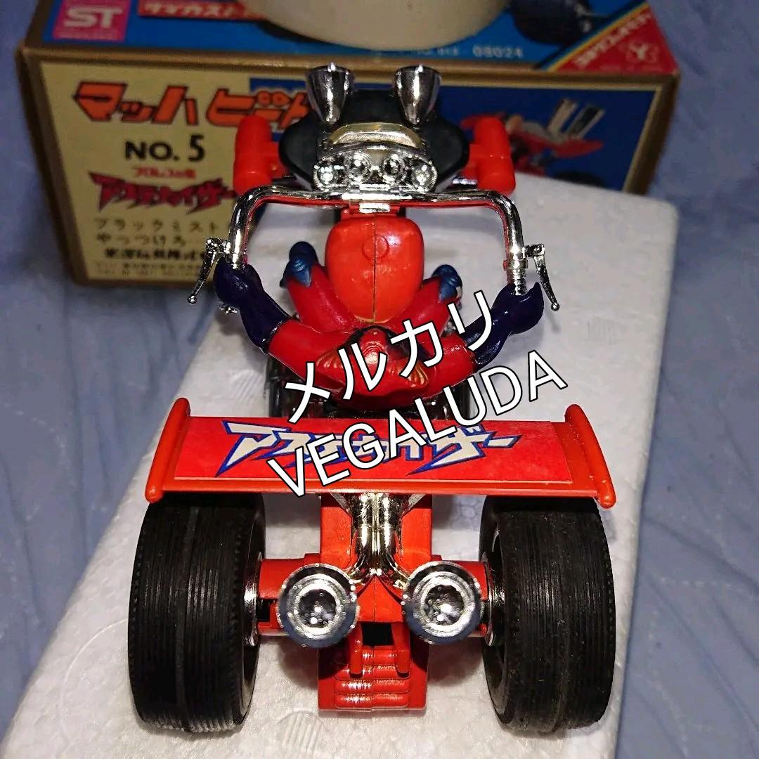 ヨネザワ プロレスの星 アステカイザー No.5マッハビート号