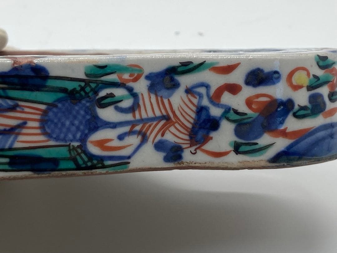 大明万暦年製　呉須　龍鳳紋陶硯　送料込み1222