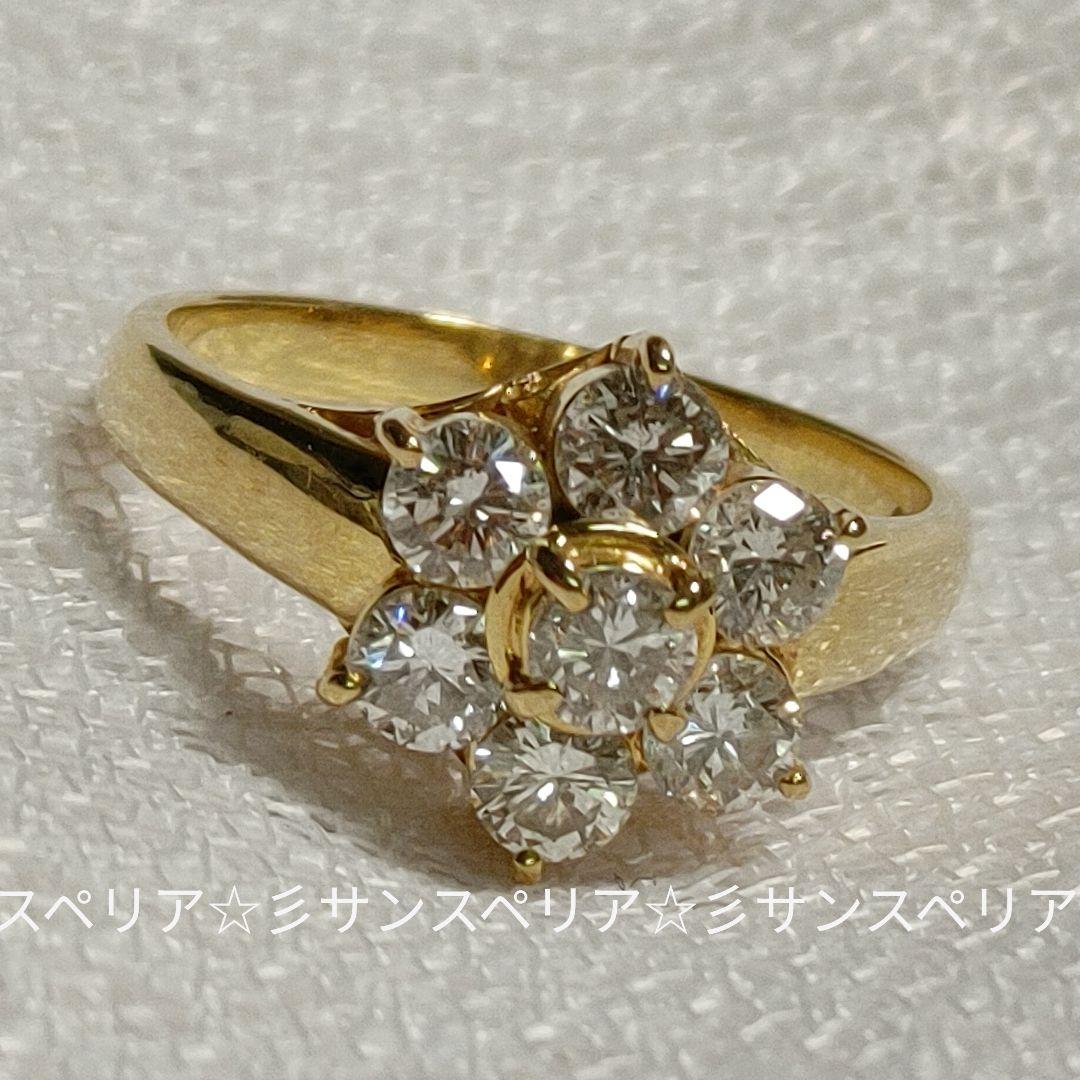 K18 ダイヤモンド1.04ctのフラワーリング