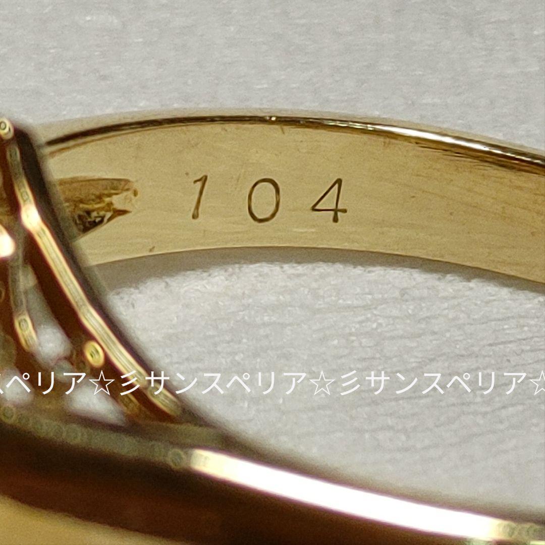 K18 ダイヤモンド1.04ctのフラワーリング