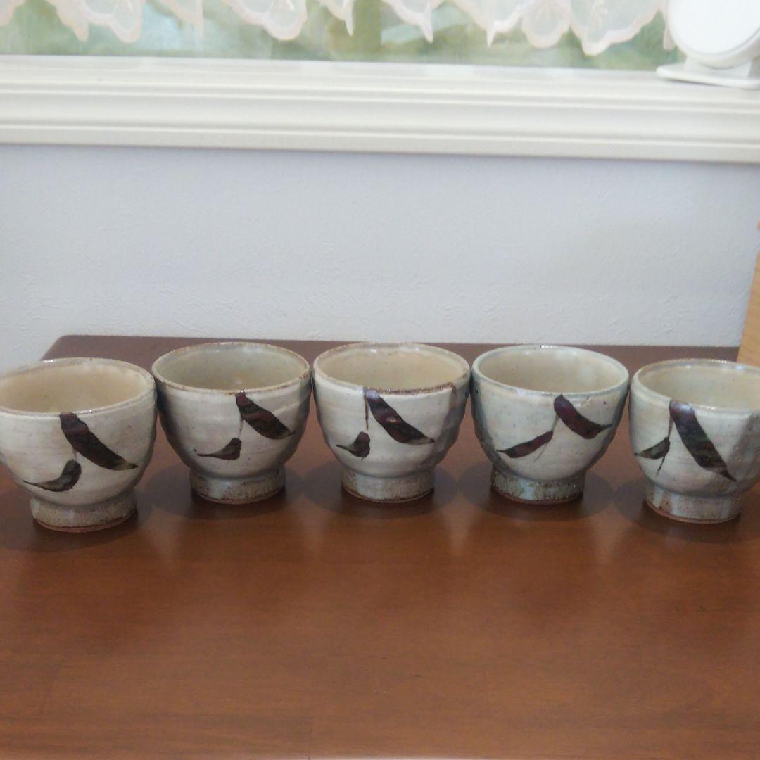 唐津焼 汲出し茶碗 豊史窯