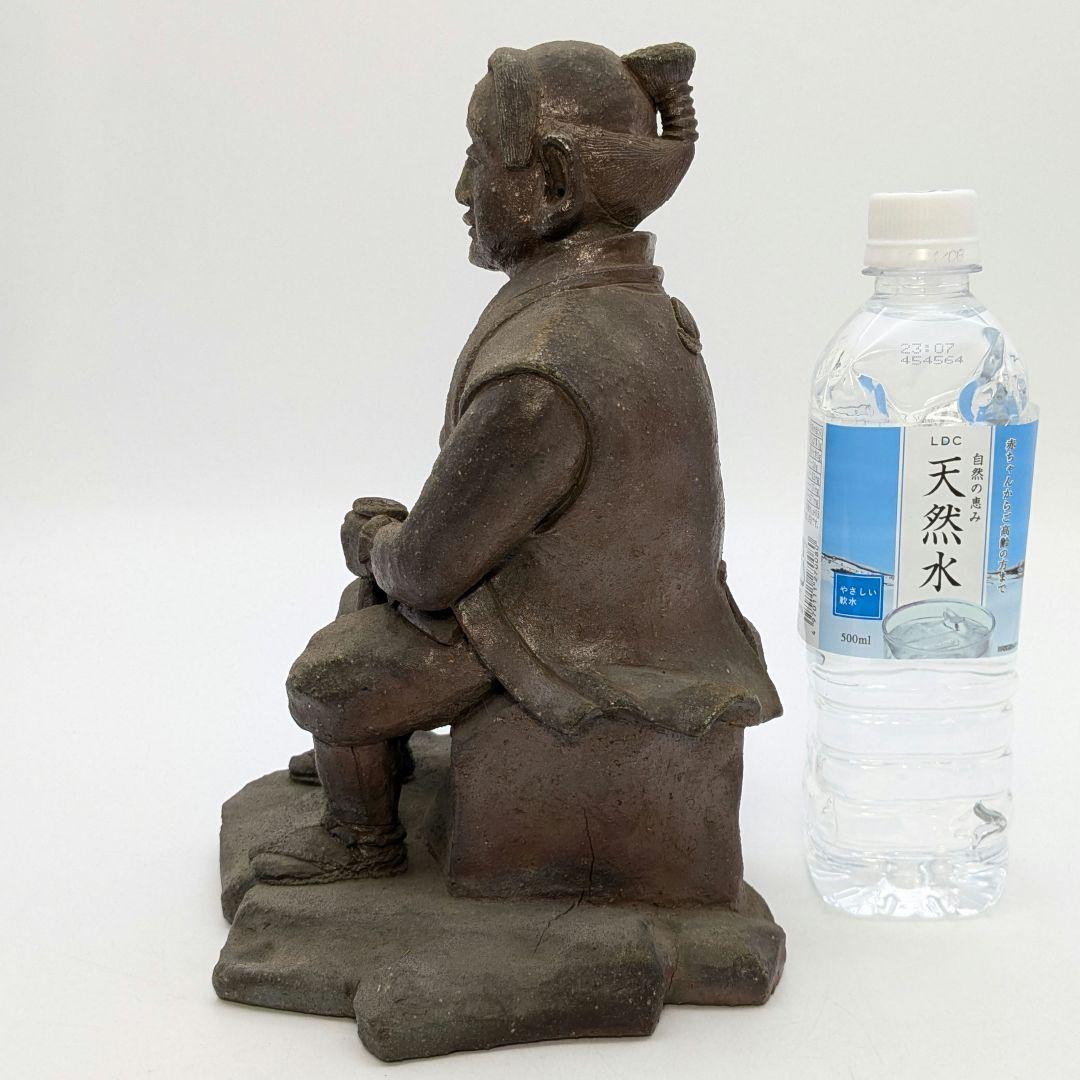 岡本碧山 備前焼 桃太郎像 陶像 細工物 置物 縁起物 陶器人形 インテリア