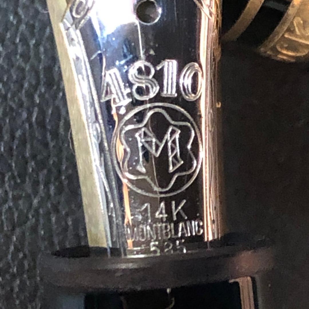 ♥【472】モンブラン万年筆4810 ペン先14K585