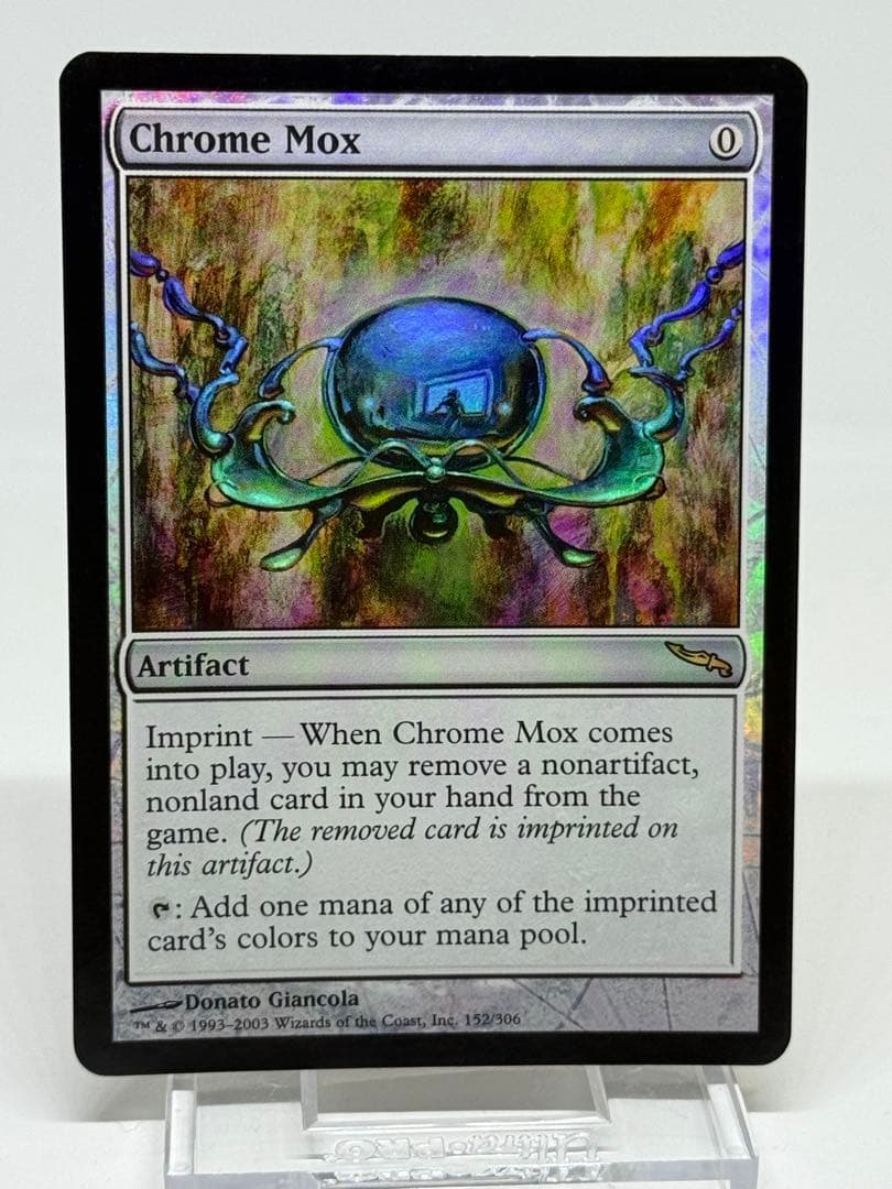 【Foil】《金属モックス/Chrome Mox》[MRD]英語版