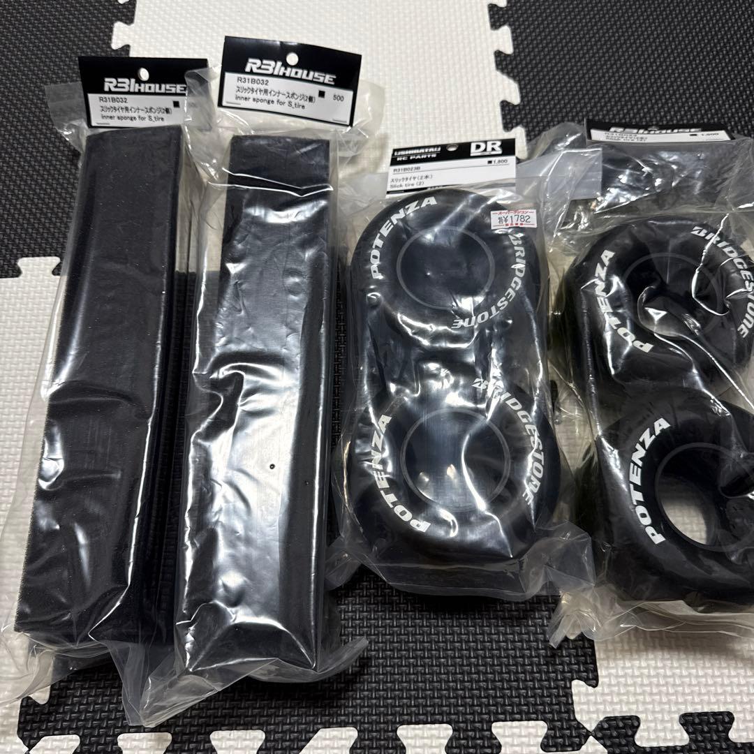 R3HOUSE R31B023 スリックタイヤ ４本　セット