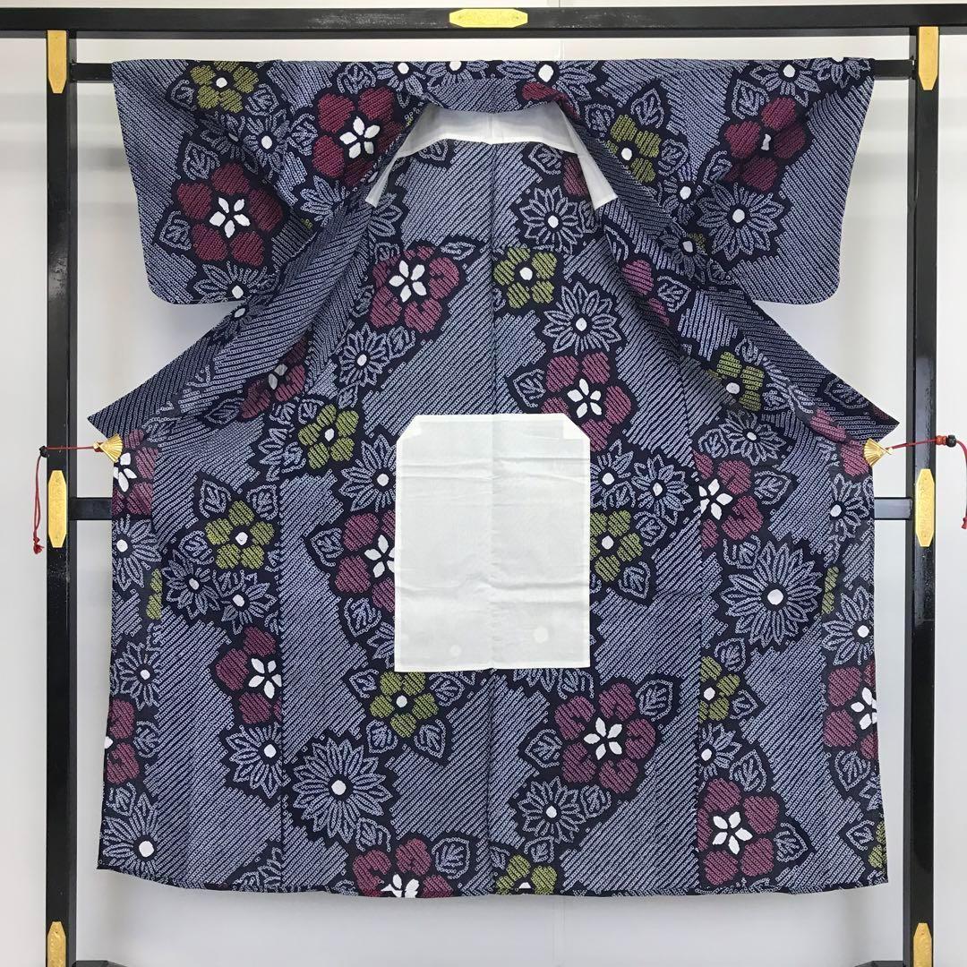 浴衣 有松鳴海本絞り 花柄模様 KK-1665