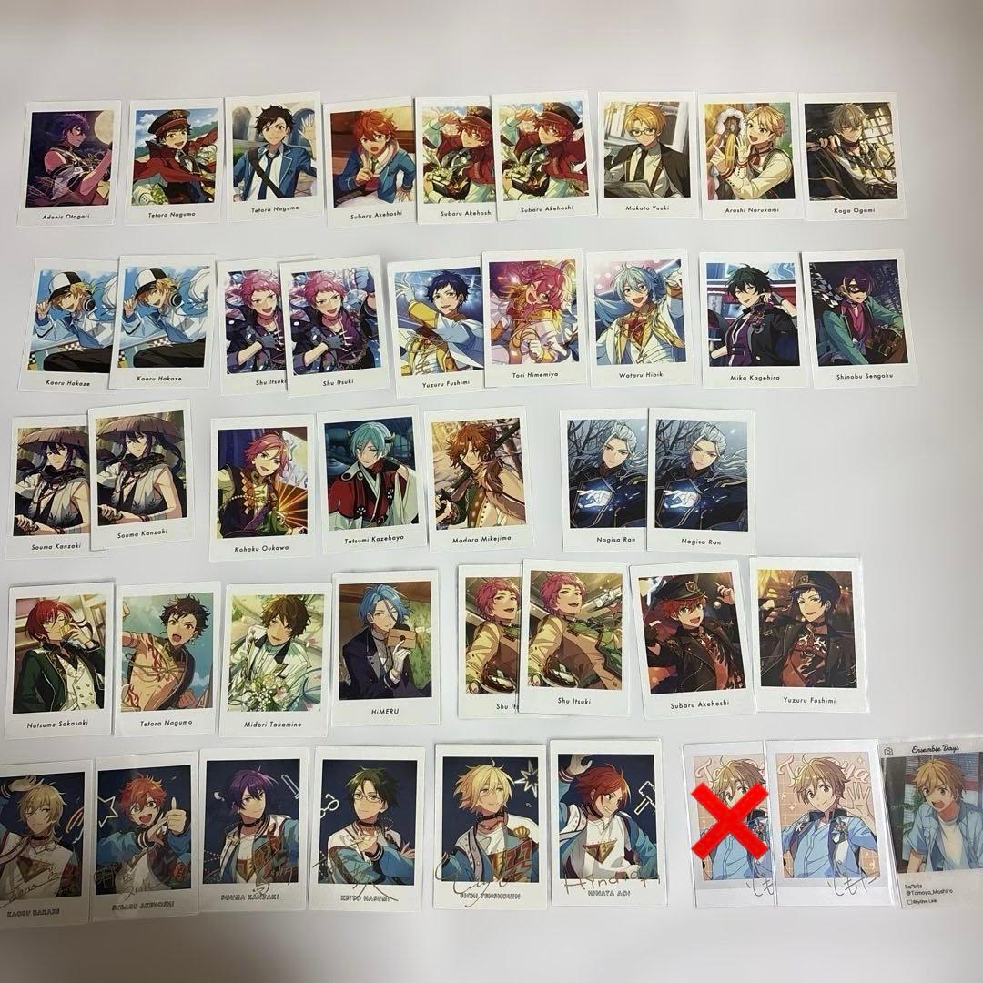 あんスタ グッズ 中国 ぱしゃっつ ぱしゃこれ など 400点ほど