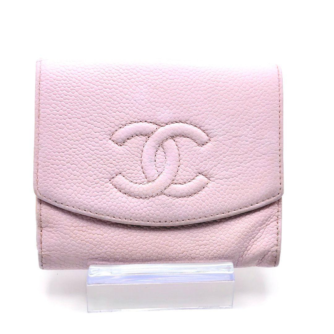 シャネル　キャビアスキン　ココマーク　三つ折り財布　ピンク