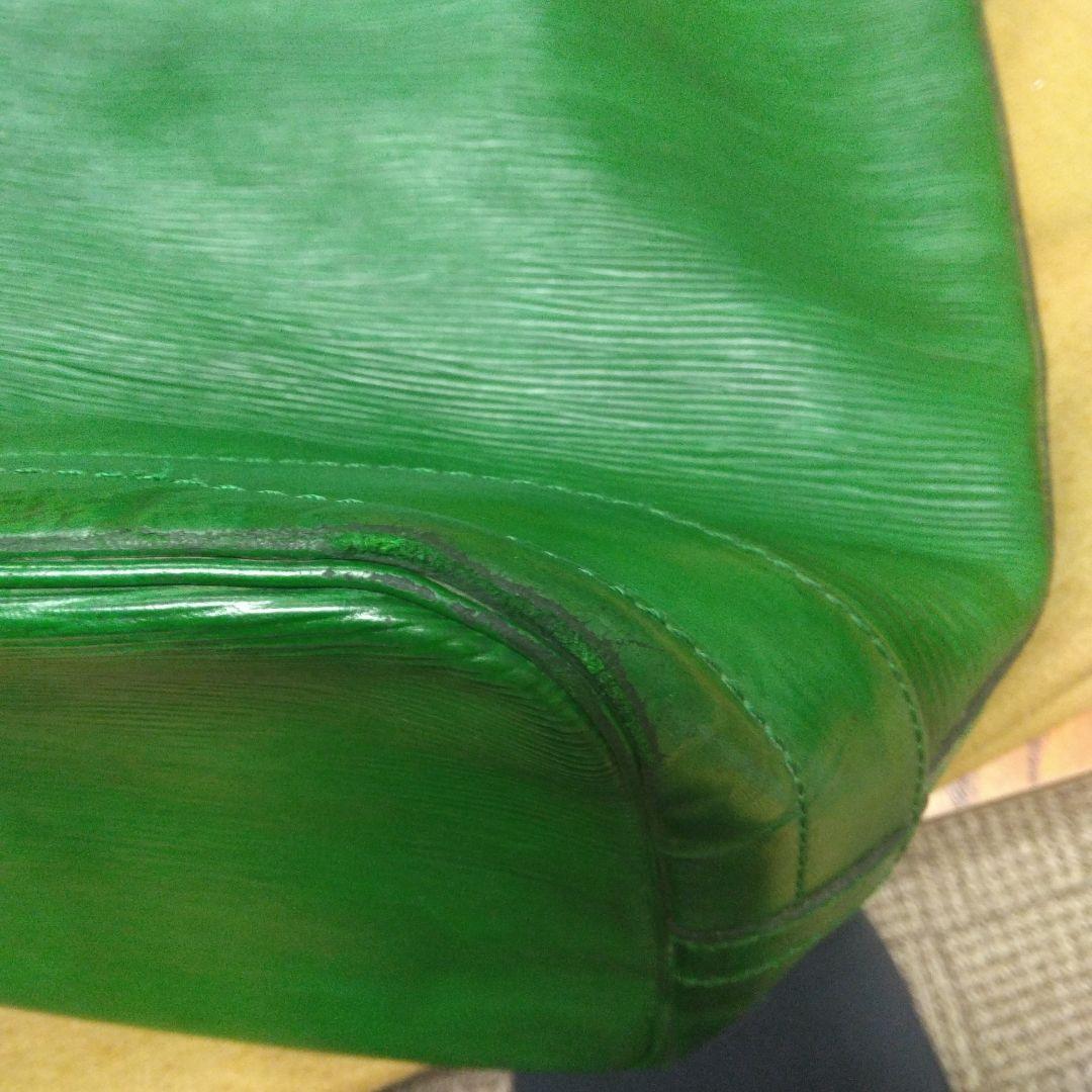 koji様Louis Vuitton グリーン ショルダー