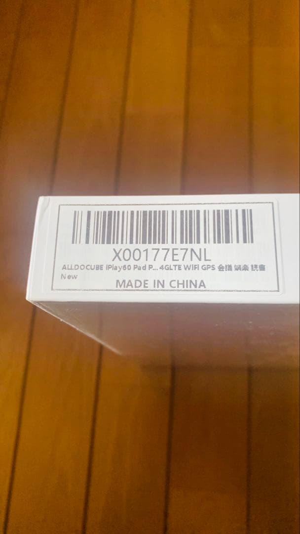 新品ALLDOCUBE iPlay60Pad Pro 12.1インチ128GB