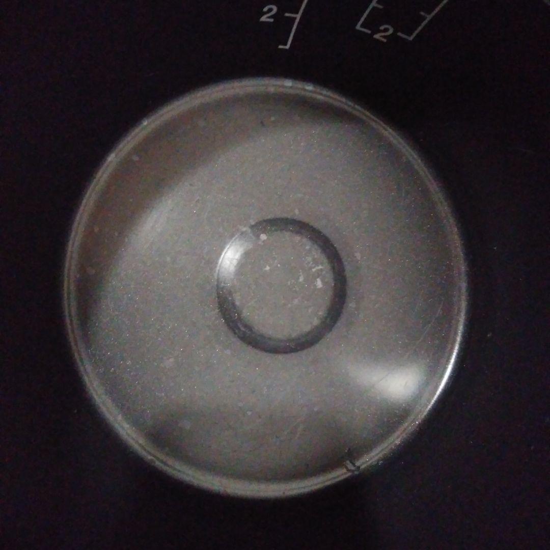 なでしこ健康生活