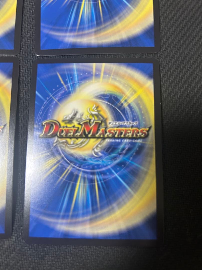 地封龍ギャイア　キャラ　4枚　地封龍ギャイア　キャラトレジャー　4枚