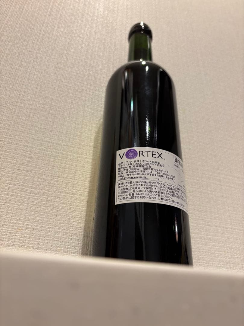 超希少 マジエール G21