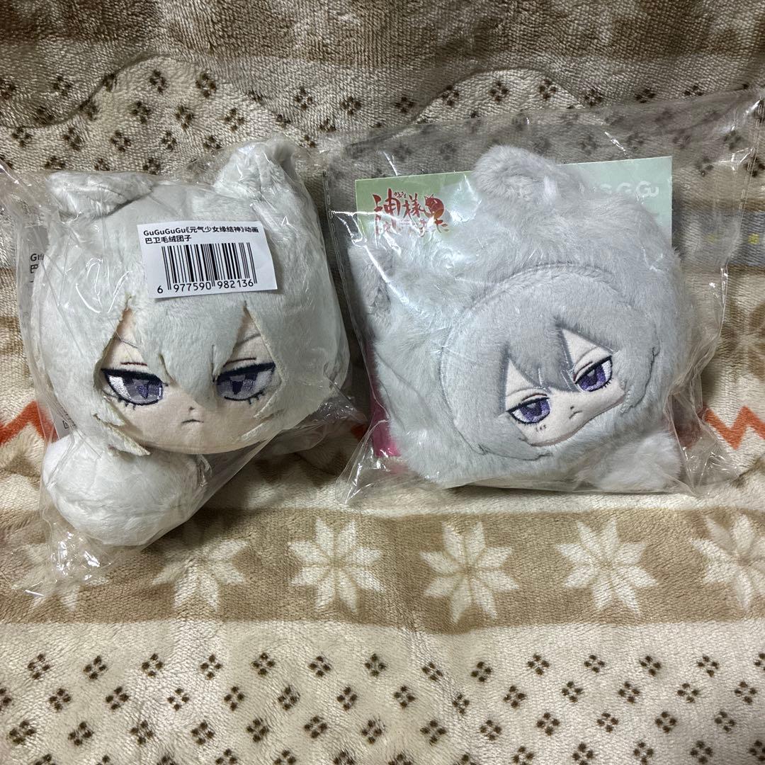 神様はじめました　廃盤品　巴衛　ぬいぐるみ　マスコット　ストラップ　中国限定