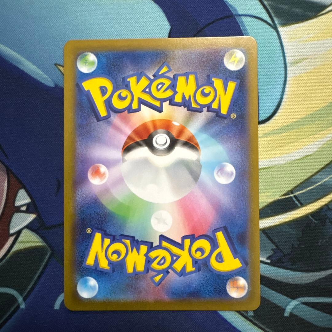 イーブイ スタートデッキ100AR仕様