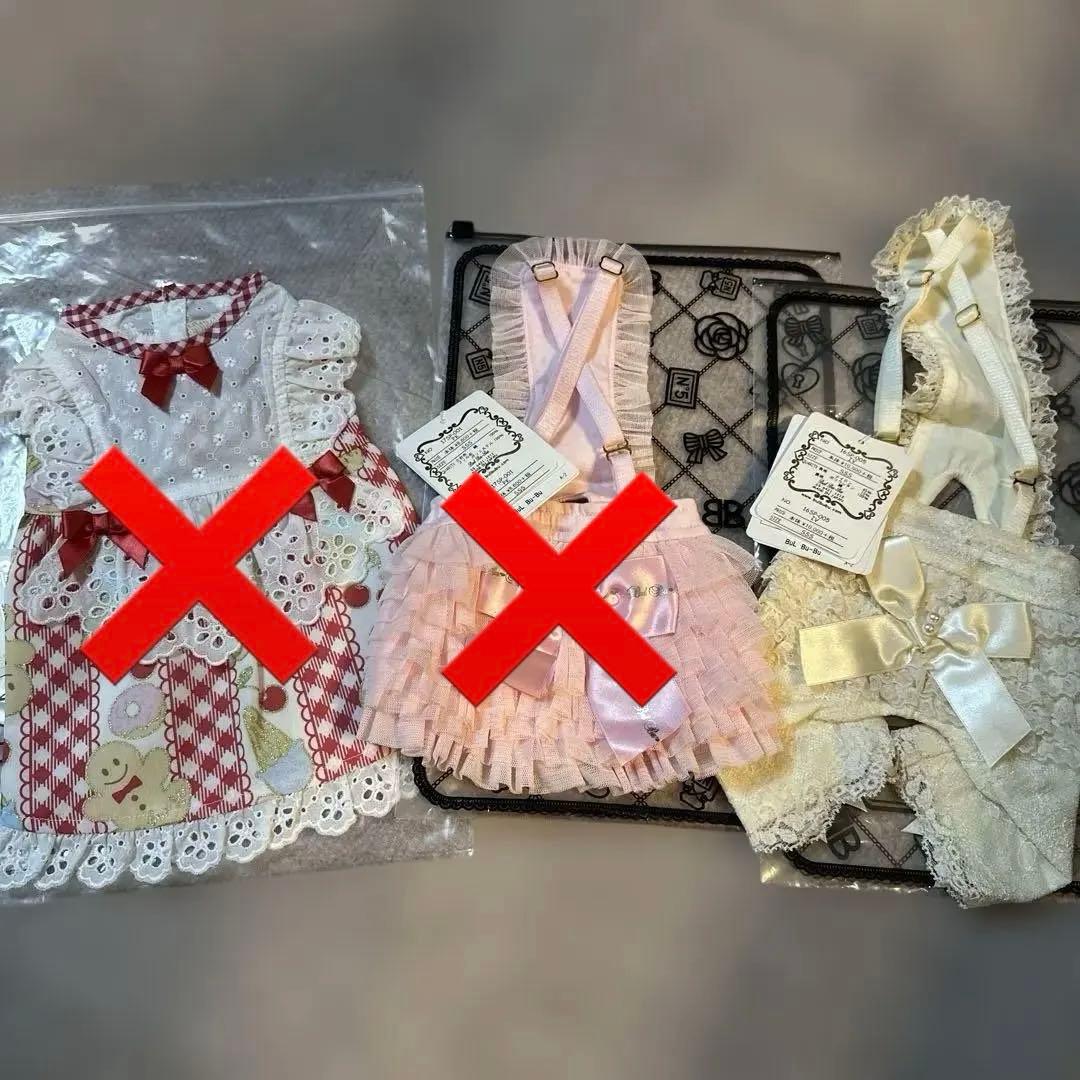 ブルブブ スカート、パンツセットSSS バラ売り可