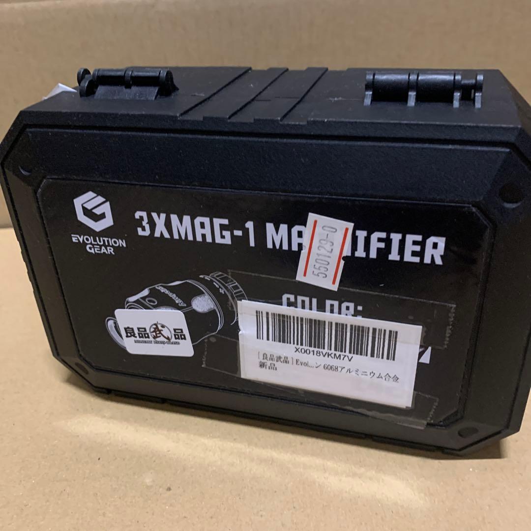 良品武品 Evolution Gear 製 3倍 マグニファイア 3XMAG-1