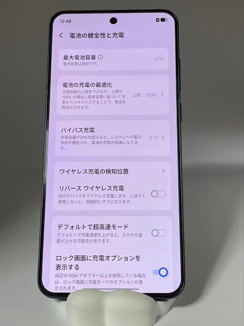 vivo X200s Zeissレンズ12+256GB 中国版 SIMフリー
