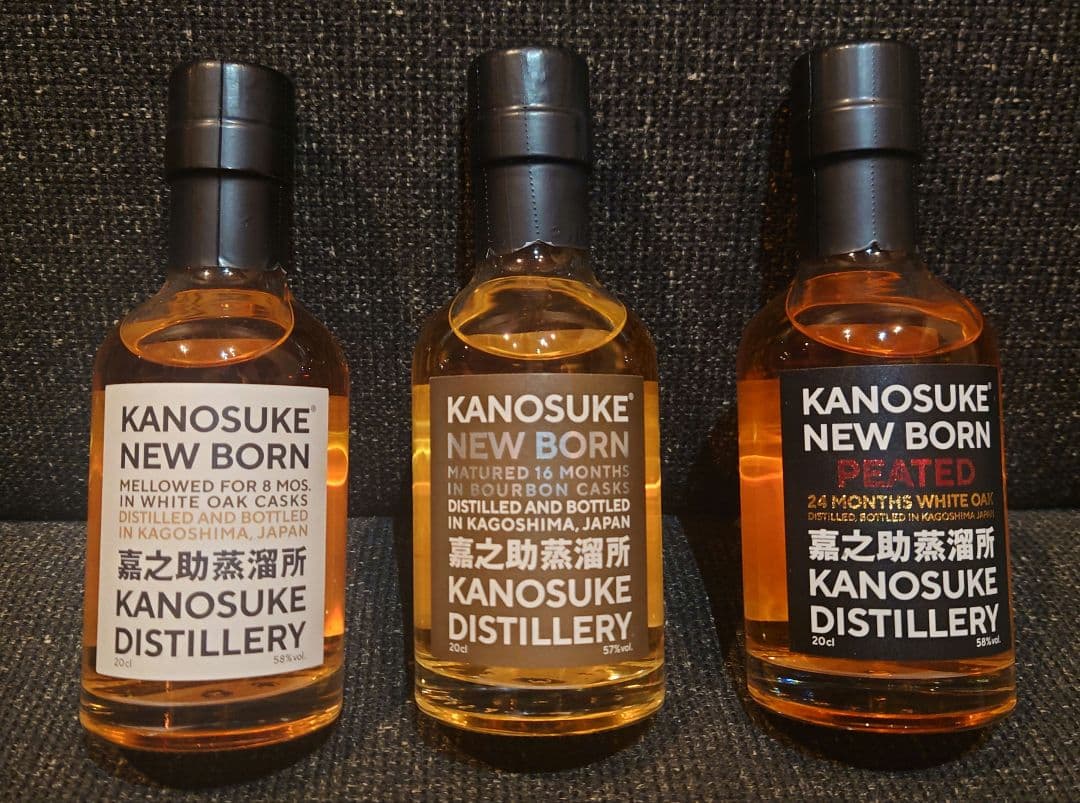 KANOSUKE NEW BORN （200ml）3本セット
