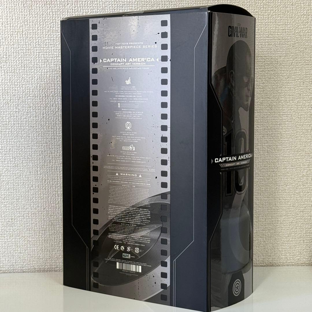 ホットトイズ キャプテンアメリカ コンセプトアート版 限定品 アベンジャーズ