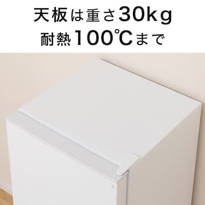 106l 2ドア 冷蔵庫