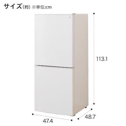 106l 2ドア 冷蔵庫