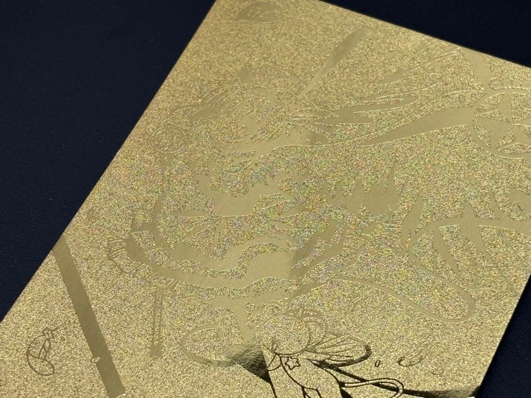 カードキャプターさくら エッチングカード No174