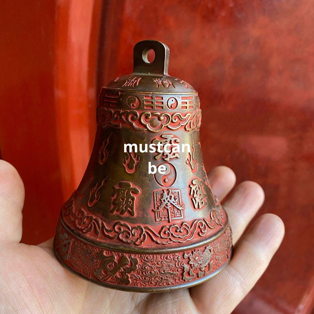 銅製 雨漸耳紫微諱八卦鈴 八卦太極鈴 鎮宅辟邪 開運 風水 招財 置物 工芸品