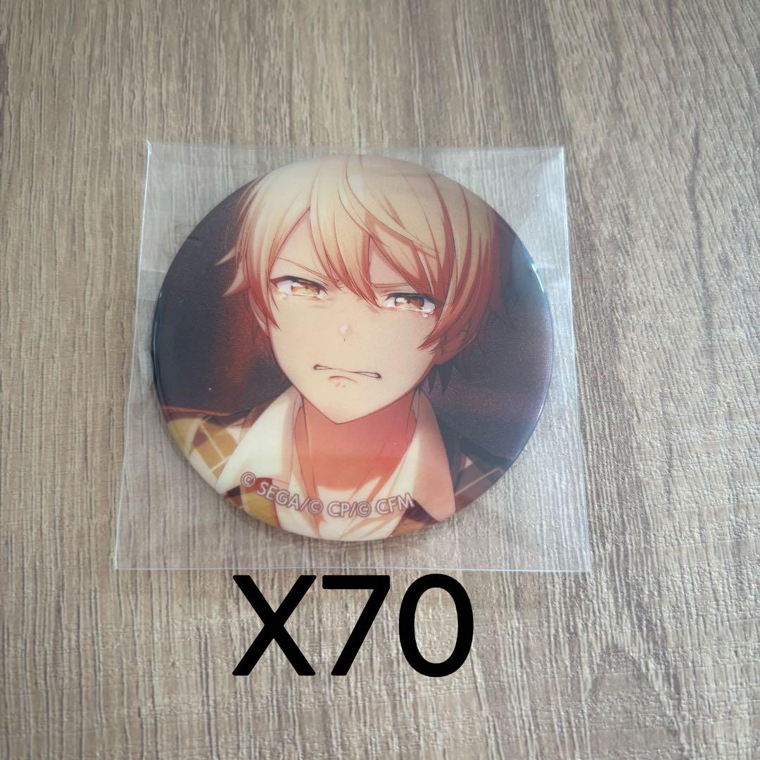 プロセカ 天馬司 グリッター缶バッジ 29B