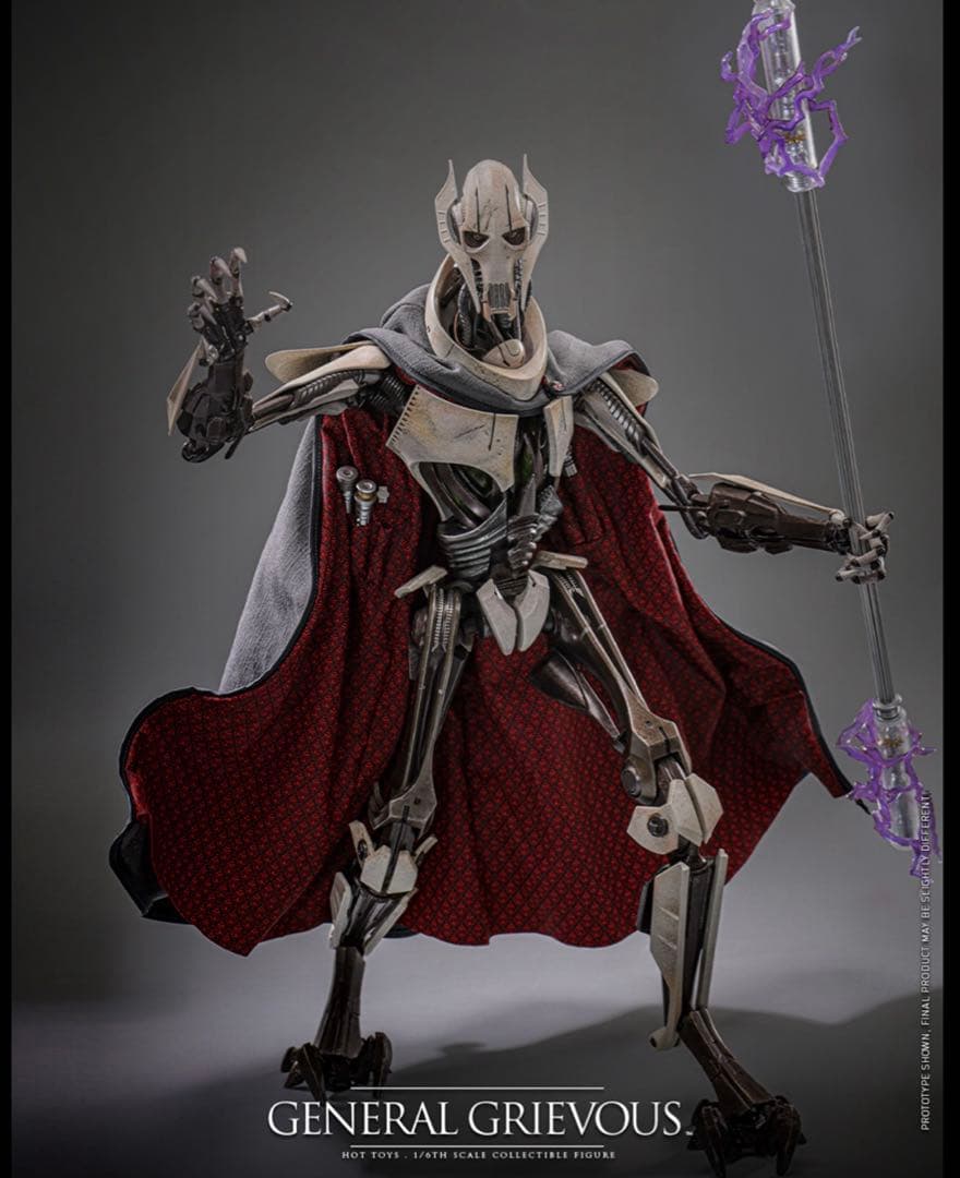 ホットトイズ　グリーヴァス　未開封