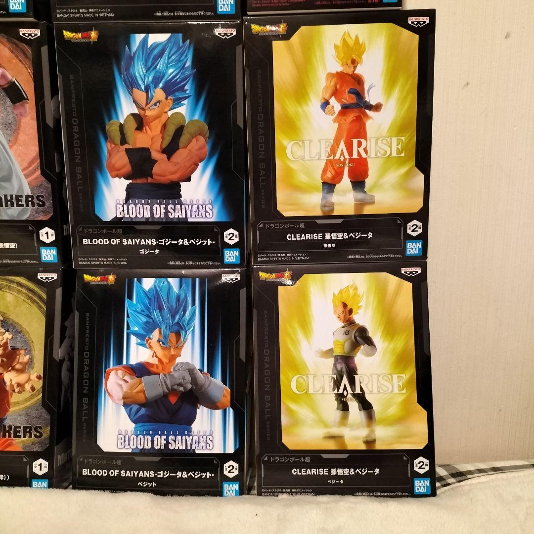 【全21点】ドラゴンボール フィギュア 出陣 マッチメーカーズ 他