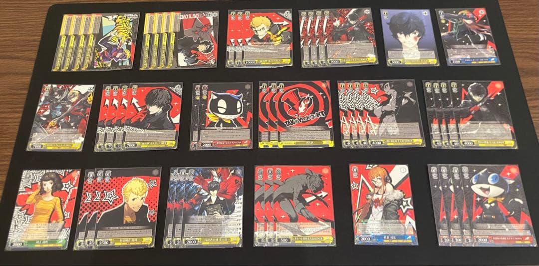 ペルソナ5 デッキ