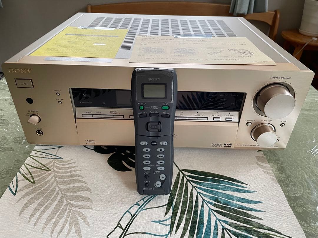SONY STR-V939X リモコン付き