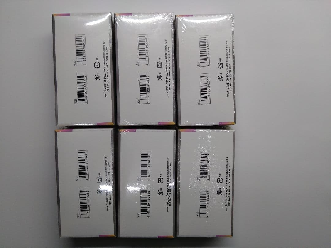 ポケモンカード　シュリンク付きテラスタルフェスex　6ボックスセット