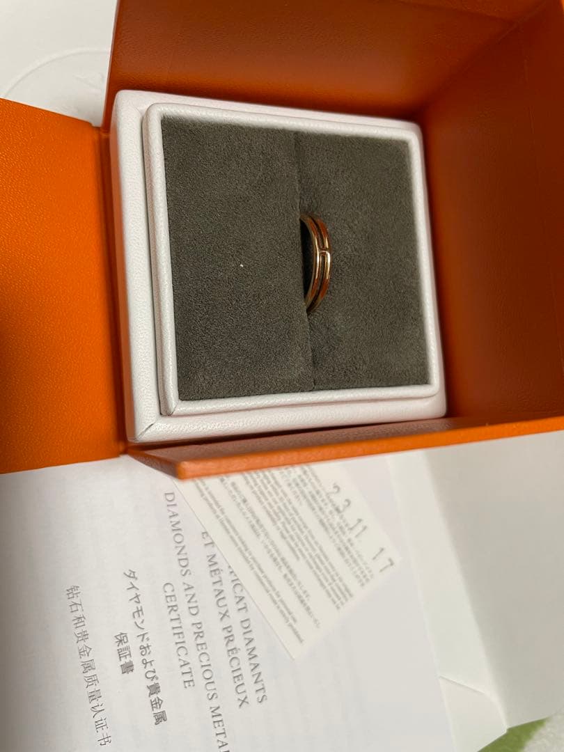 ［値下げ］エルメス　アリアンヌ　ピンクゴールド　15号