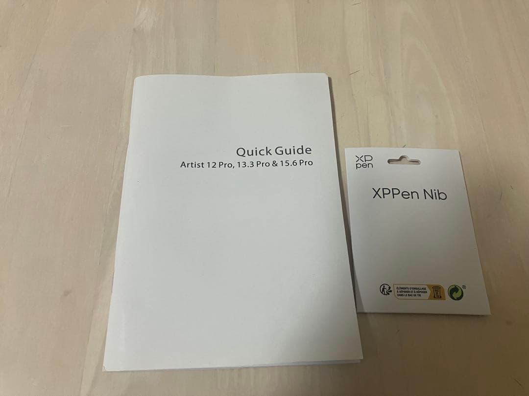 Artist 12 Pro 液晶ペンタブレット本体