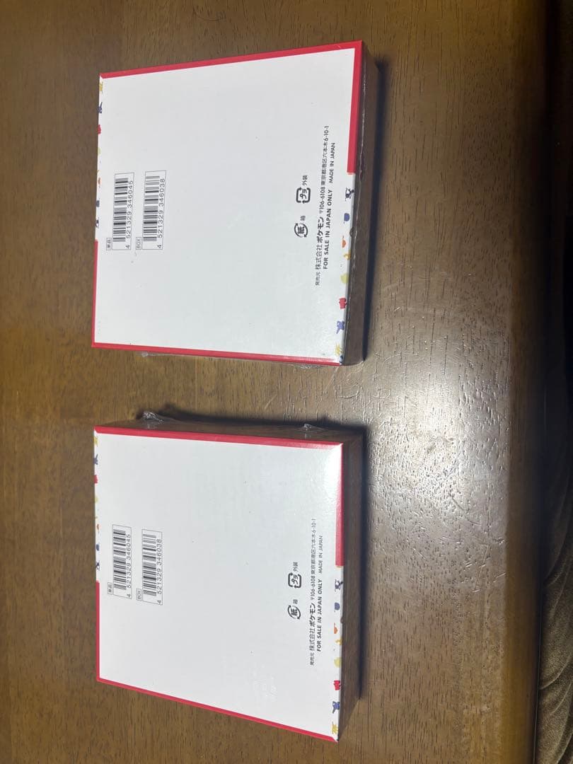 ポケモンカード151 新品未開封、シュリンク付き2個セット