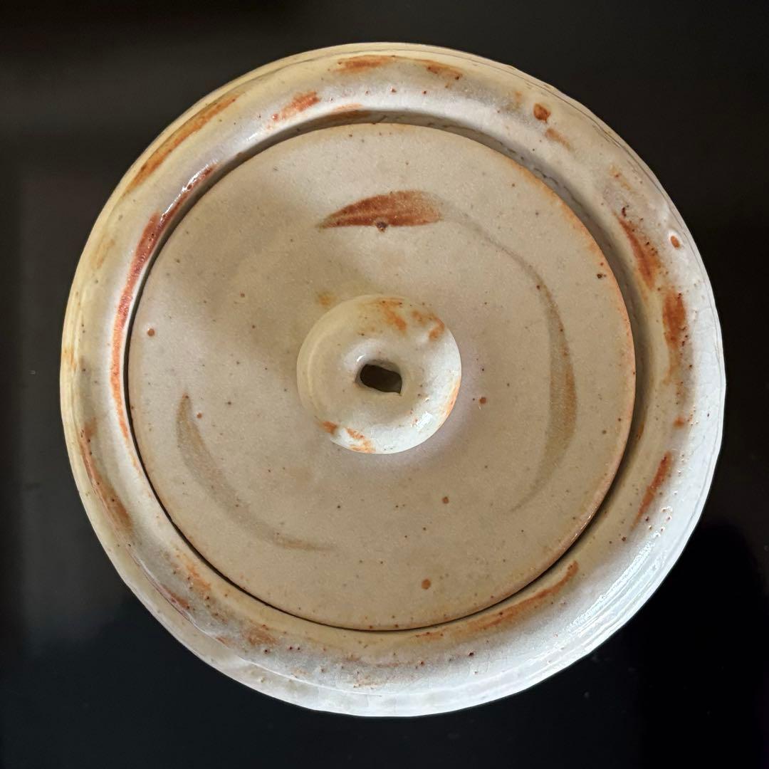 茶道具 志野 水指 山十窯 加藤光右衛門 共箱・共布・栞付き