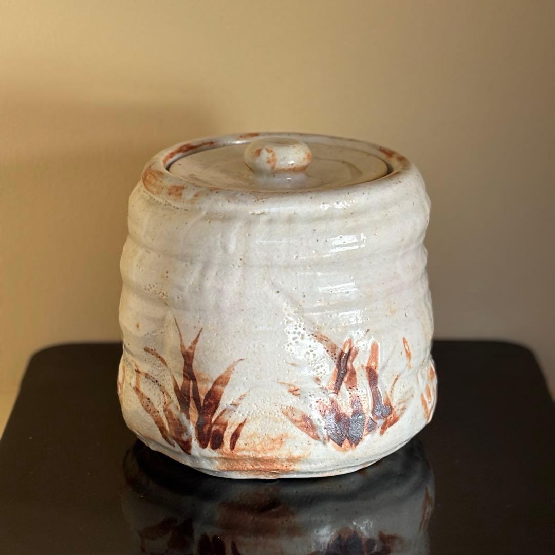 茶道具 志野 水指 山十窯 加藤光右衛門 共箱・共布・栞付き