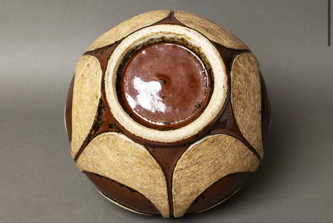 民藝/河井久/鐵釉刻紋壷/共箱付/河井寛次郎の甥