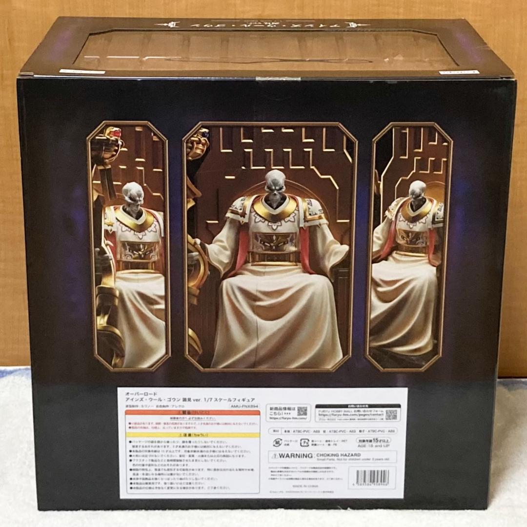 未開封 オーバーロード アインズ・ウール・ゴウン 謁見ver. フィギュア