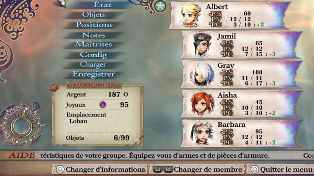 【新作】ロマンシングサガ ミンストレルソング リマスター　スペシャルエディション