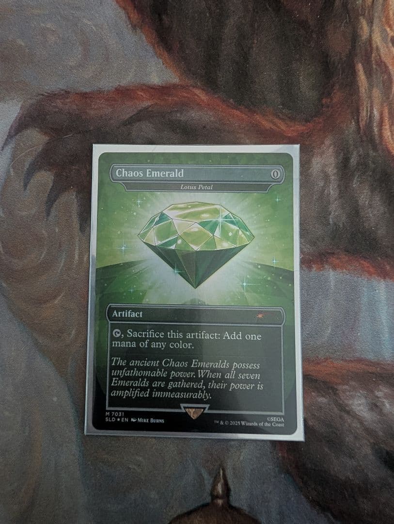 Chaos Emerald - マジック：ザ・ギャザリング
