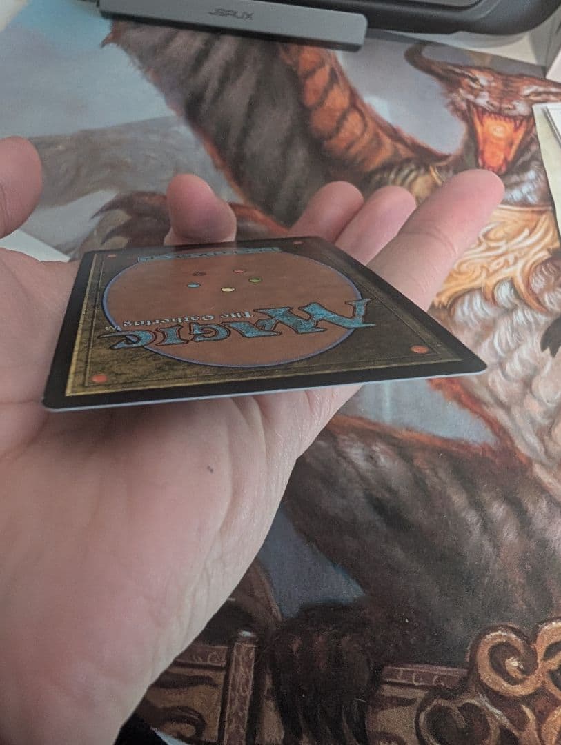 Chaos Emerald - マジック：ザ・ギャザリング