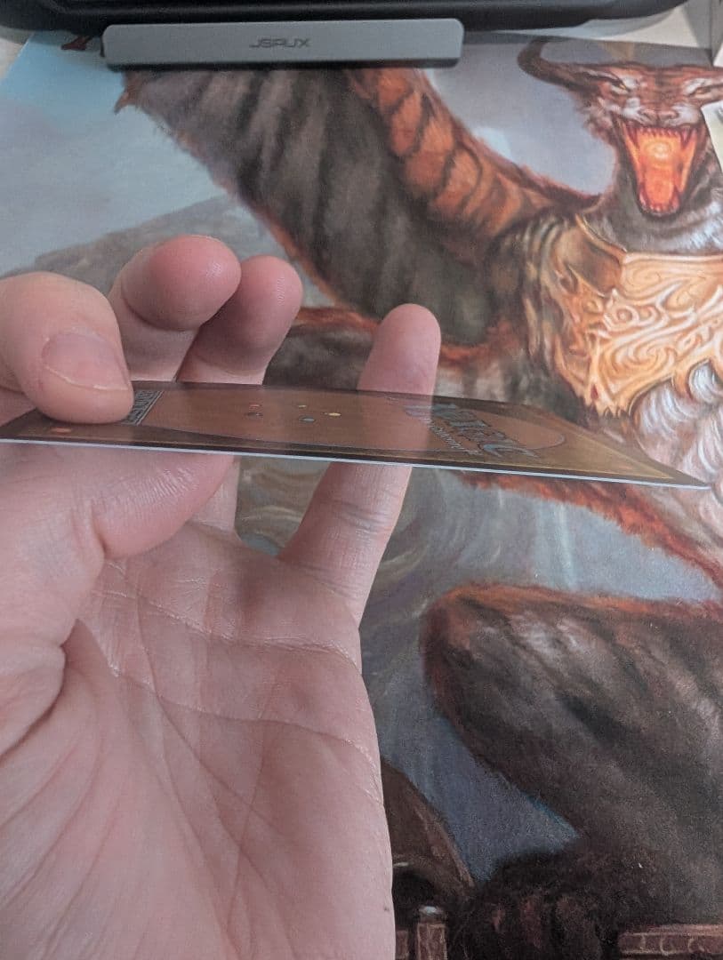 Chaos Emerald - マジック：ザ・ギャザリング